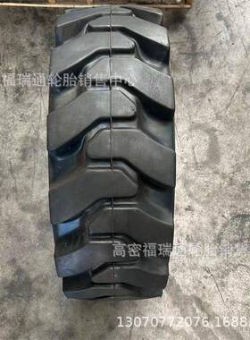 板车轮胎31x10-20 33x10-20滑移装载机人字花纹实心轮胎可配钢圈