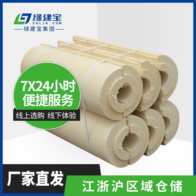 PIR脲酸脂管线石油化工冷库及家庭用具和建工工业用聚氨酯管线