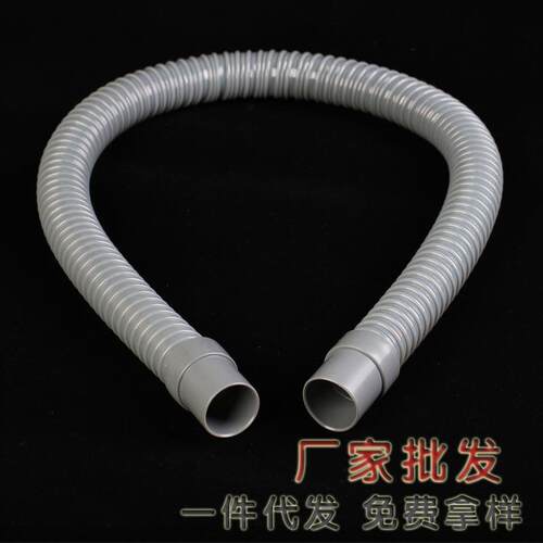 厨房水槽菜盆塑排水管面盆水软0管料pvc缠绕管软接sx027头3下水下