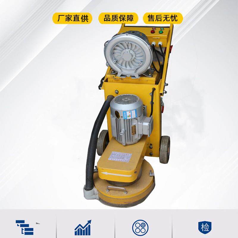 山东厂家热卖干湿两用无尘打磨机混凝土地面翻新地坪350研磨机价