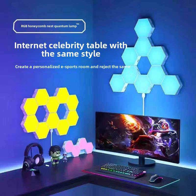 七光棋牌游戏室气氛灯声控传感器遥控墙饰壁灯夜灯梦幻拾音器