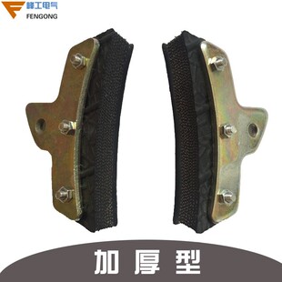 电工脚扣配件脚扣型皮 铁丁字胶皮 爬水泥杆加厚电用力短防滑皮条