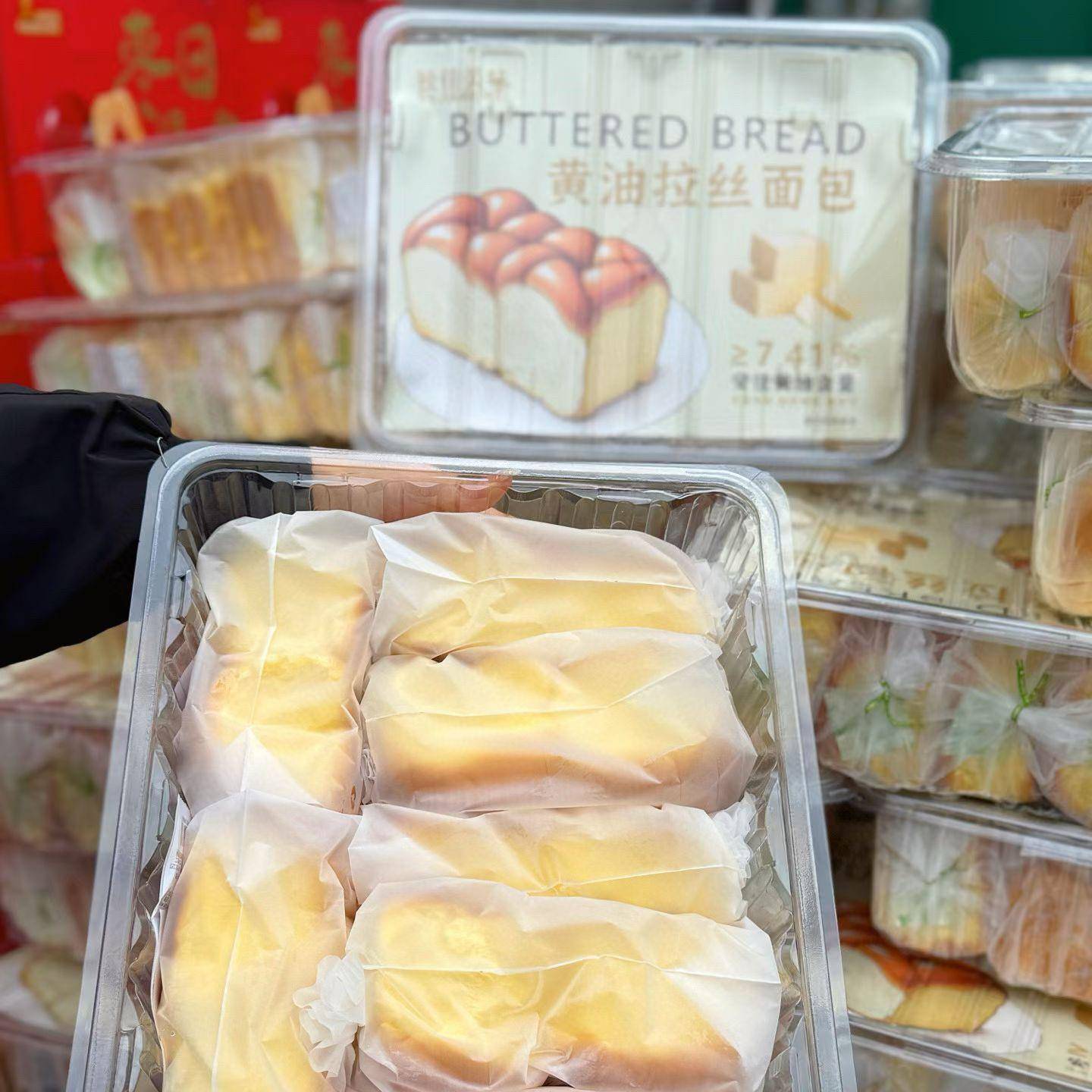 独佳美味奶油拉丝老面包200g早餐点心下午茶网红零食