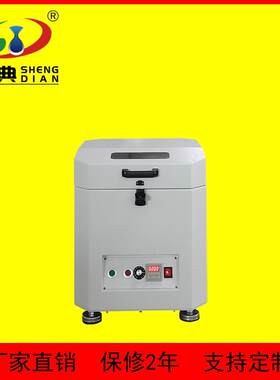 智能调速搅拌机锡膏银浆红胶混合均匀脱泡离心公转自转全自动定速