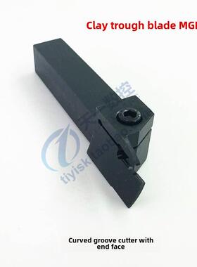 端面槽刀杆/端面切槽刀FGHH320R/325R MGHH420/425 40-60-100/400