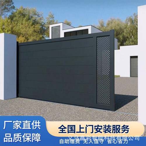 源头厂家护栏别墅院墙栏无品牌/铝合金杆小区围栅栏栏院庭铝合金