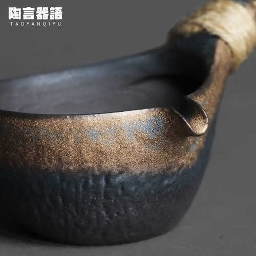 茶道造型岩公道杯功夫把粗复古景德镇海陶鎏金耳茶器分陶侧茶勺