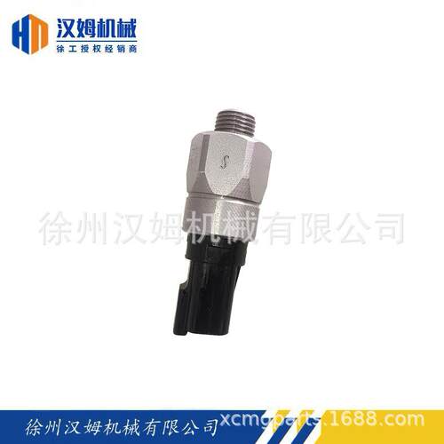 徐工原厂 803591723 0110-40703-1-027 压力开关(大于5bar开启)