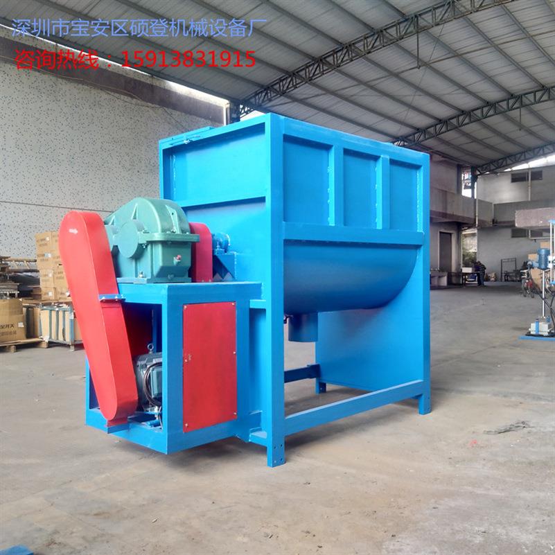 湖南干粉砂SD-WS-10浆搅拌拌机 葡萄糖中药材锈干粉混合机 304不