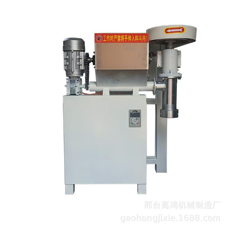 全自动喂料牛筋面机 小型自熟型辣条机辣棒辣片机 辣条机模具