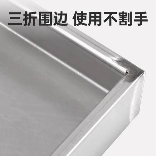 锈钢方盘接水盘长方形沥水盘201商用加厚平底防渗漏托盘不锈
