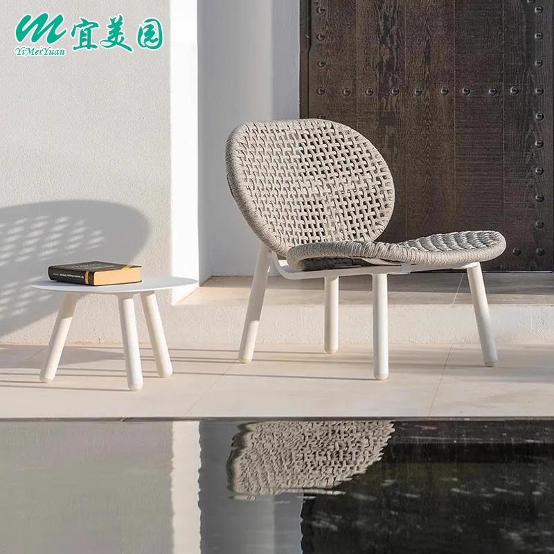 北欧户外休闲沙发设计师样品房绳编沙发茶几组合庭院花园藤编家具