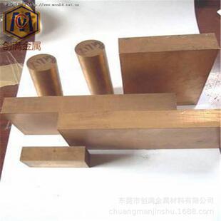 C17200铜棒/锻造铍铜板耐腐蚀制作交期快/硬度高耐磨C17200铍铜棒