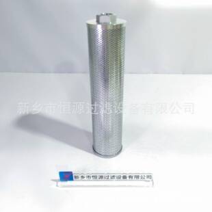 电厂钢厂滤芯A 工程化机械液压系统油滤芯 恒源 BZ100G400J10