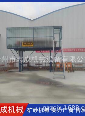 框压滤机 VZR压设备 污泥板污水处理滤环保设 备