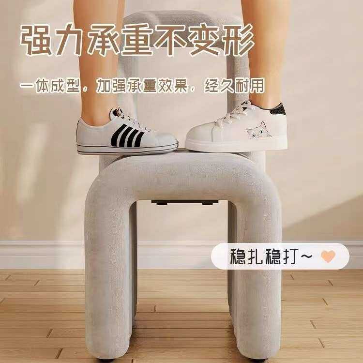 ins轻创意餐椅奢网梳妆台简约北欧风卧室红椅子彩虹椅凳子美甲