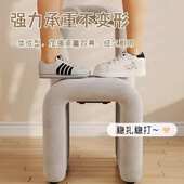 ins轻创意餐椅奢网梳妆台简约北欧风卧室红椅子彩虹椅凳子美甲