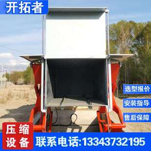 处理80吨垃圾中转站压缩机 小区垃圾压实机 水平式 垃圾压缩设备