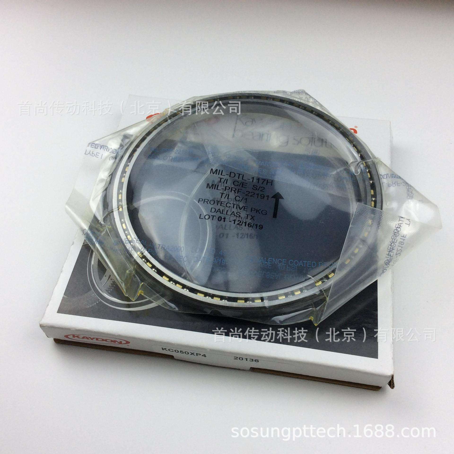 KC055AR0 KC055CP0 KC055XP0 KAYDON薄壁轴承 硅晶片切割设备