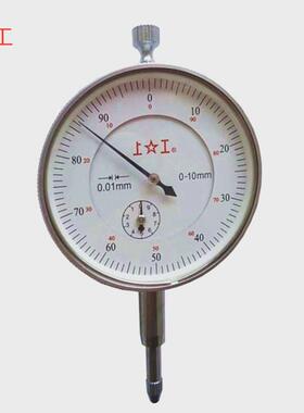 上工18-35MM/35-50MM-50-160MMX0.01精准耐用销售 内径百分表