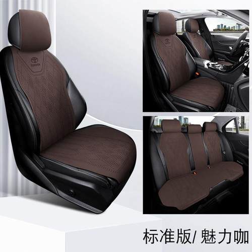 新凯款汽车坐垫四季锋兰达美瑞RA放V4荣卡FYG罗座垫拉亚洲龙座椅
