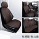 新款 锋兰达美瑞四AV4荣放卡罗拉座垫亚洲龙座椅 凯汽482车坐垫R季