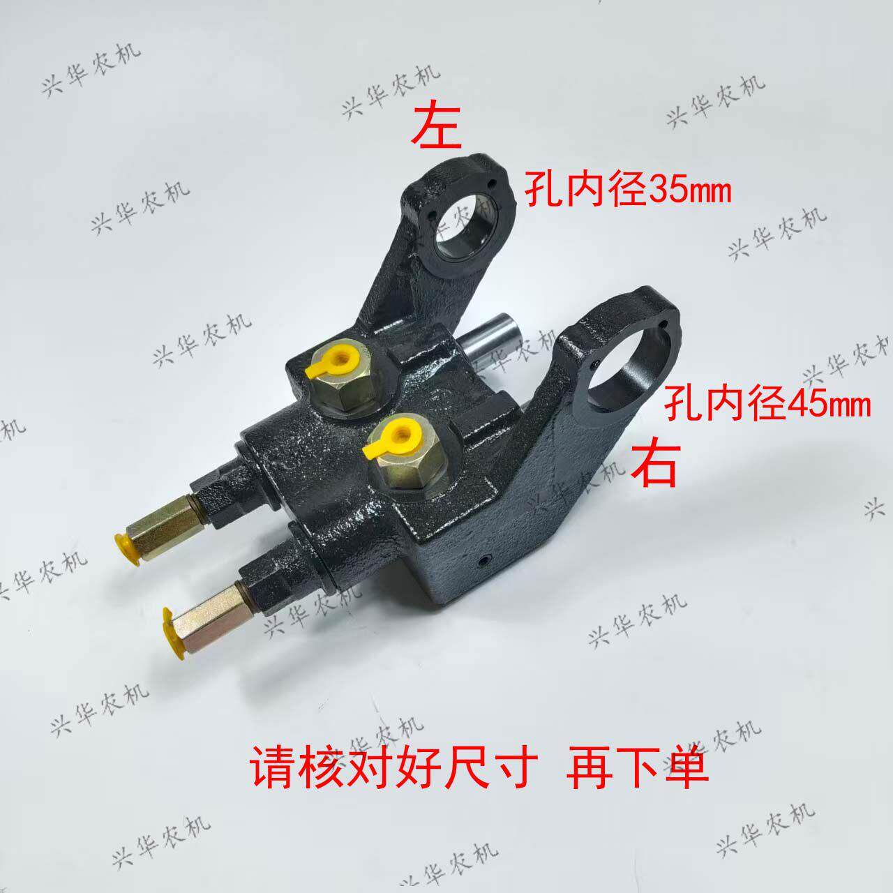 常发1804拖拉机配件刹车泵 制动泵 双耳刹车泵总成 刹车总泵