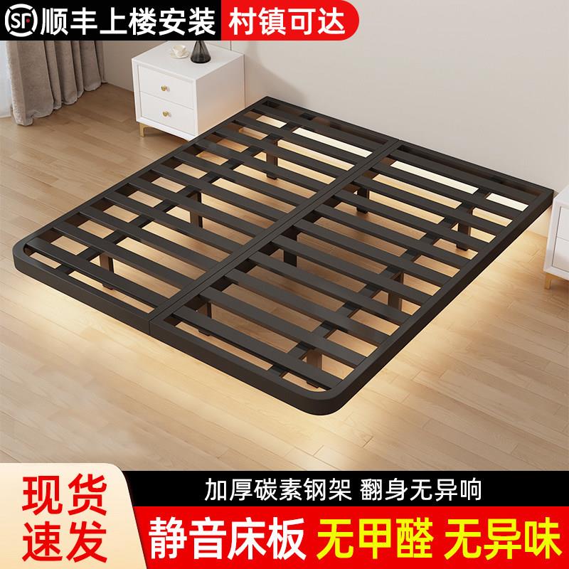 卧室铁艺悬浮床架无床头铁床架双人床简约加密龙骨架榻榻米单人床