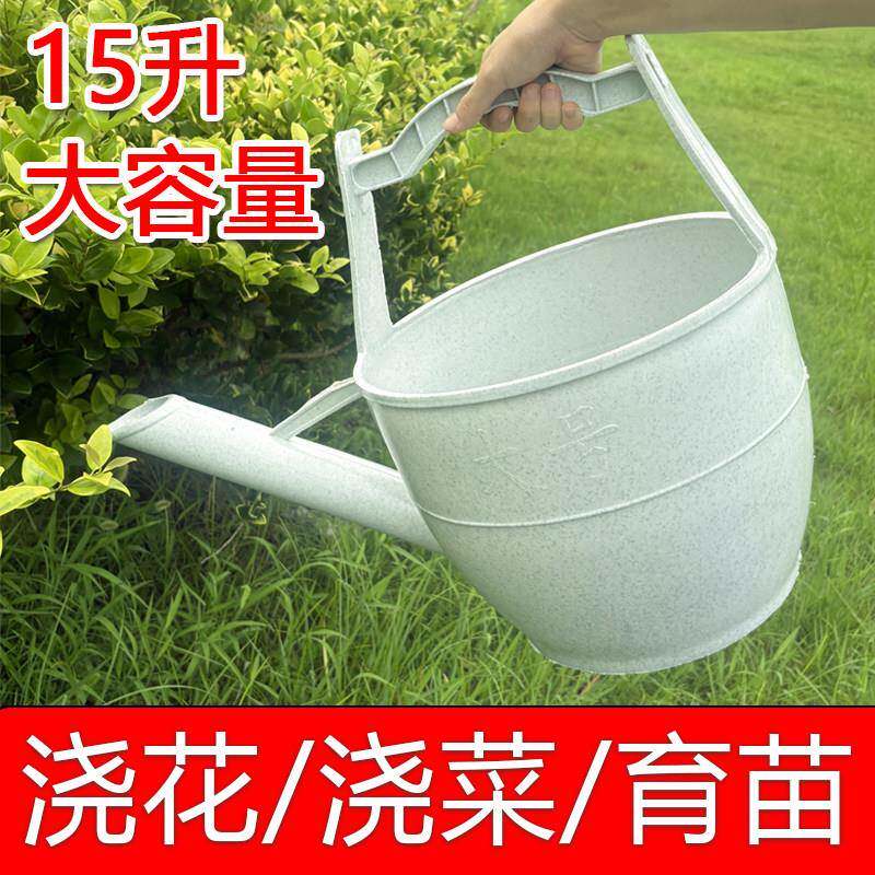 塑料洒水壶农作产品水桶浇花壶加厚加大淋水壶长嘴水壶手提式粪桶