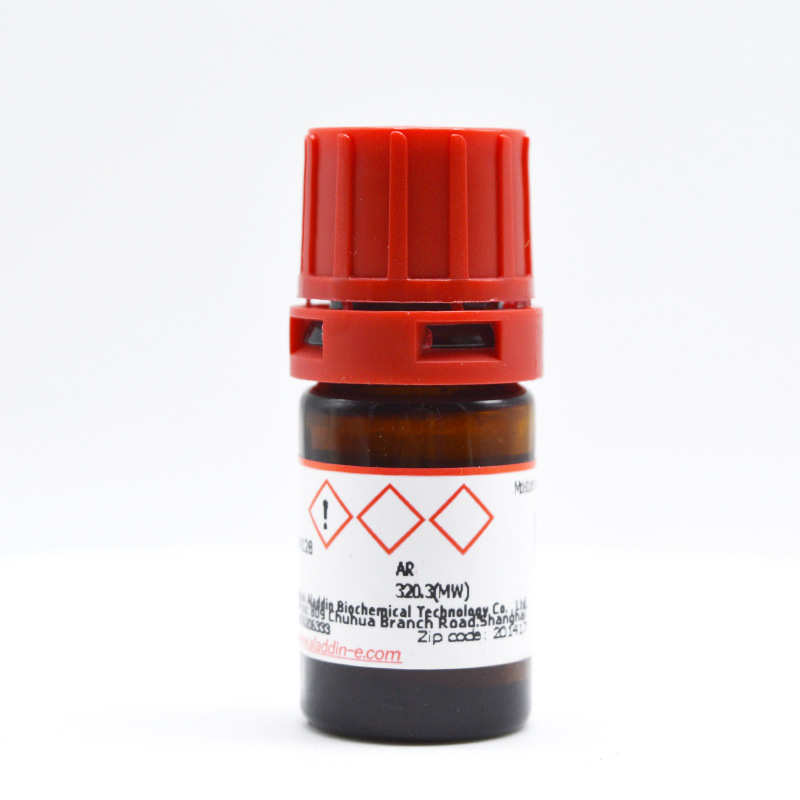 阿拉丁 锗试剂 苯芴酮 苯基荧光酮 AR1g 5g 分光光度测定分析试剂