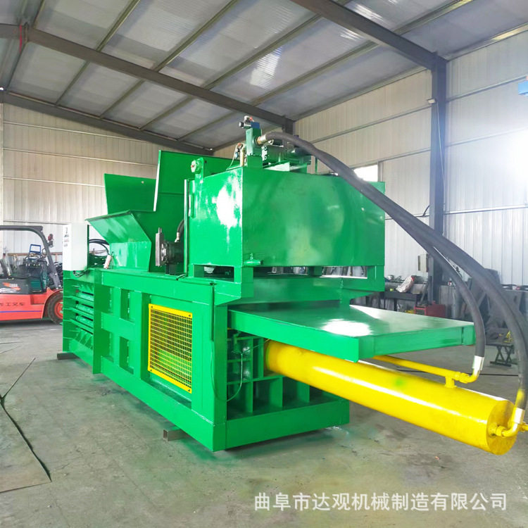 吨袋废纸打包机 废品废料卧式打包机 纸箱编织袋液压机械设备,机械设备,其他机械设备,淘宝优惠券,粉丝福利购,淘宝优惠卷