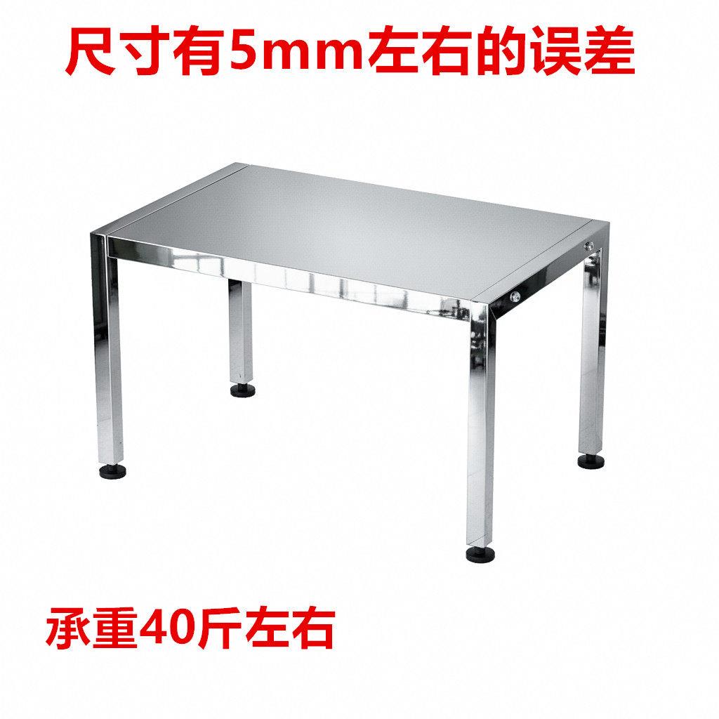 不面锈钢架置物架微物波炉烤箱橱柜分隔层收纳WSL架锅架桌子厨房