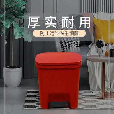 脚踏式垃圾桶带盖家居耐用多功能简约加厚办公室厨房卧室客厅厕所