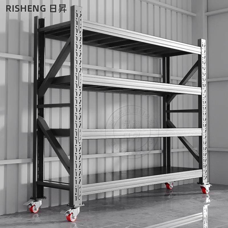 家用仓储移动货架置物架带轮多层阳台仓库储藏室落地收纳置物架,商业/办公家具,仓储货架,淘宝优惠券,粉丝福利购,淘宝优惠卷