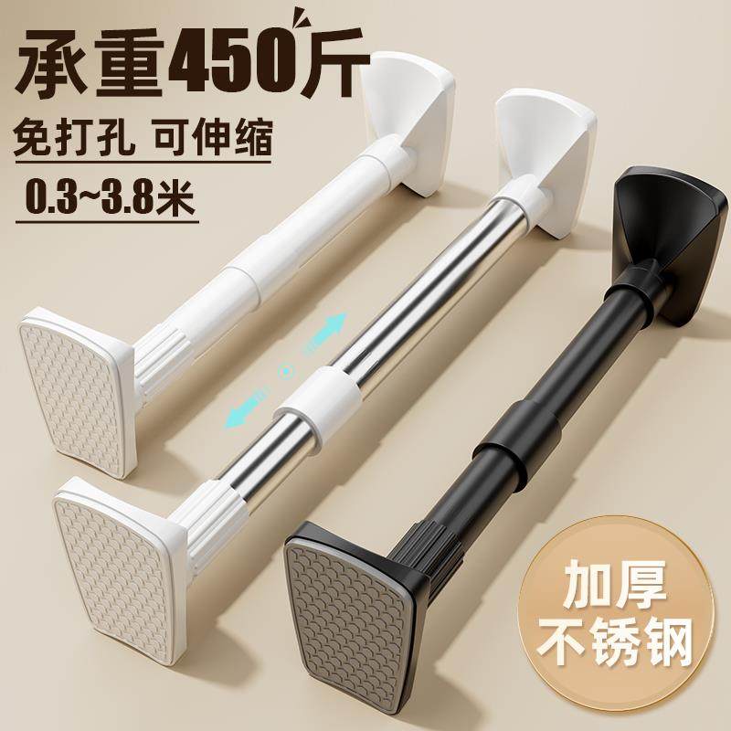 伸缩杆免打孔安装晾衣架浴帘杆窗帘门帘杆子遮挡衣柜挂衣支撑杆凉,基础建材,铰链,淘宝优惠券,粉丝福利购,淘宝优惠卷