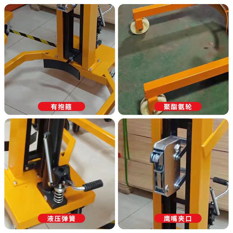 手推电动翻转油桶装车升高车车 小卸型油桶倒料 油桶运848起重搬