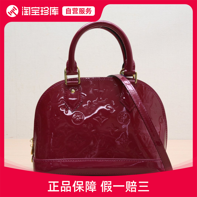 95新louis vuitton(路易威登)alma 贝壳包 玫红 漆皮 斜挎包