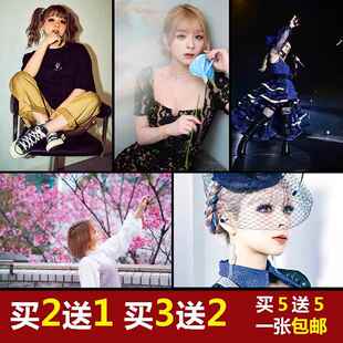 MARiA美依礼芽海报日本女星水桥舞极乐净土宿舍寝室墙贴纸自粘