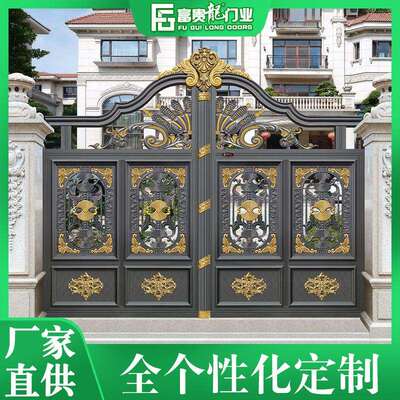 厂家直供别墅门庭铝艺门院别开墅门庭院门院子大FGL6966平移双大