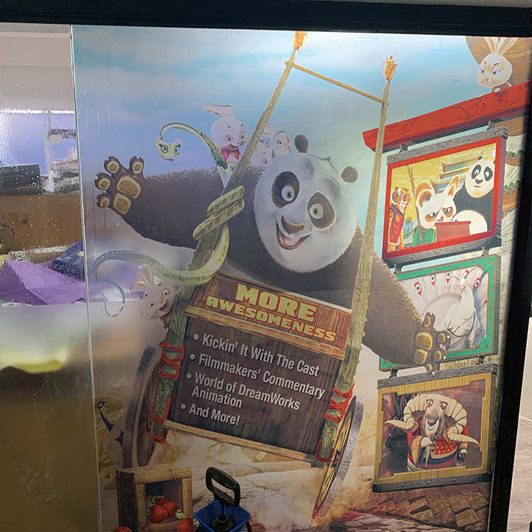 uv彩白彩防水腰线广告贴定制透明玻璃门窗户静电贴纸玻璃磨砂贴纸