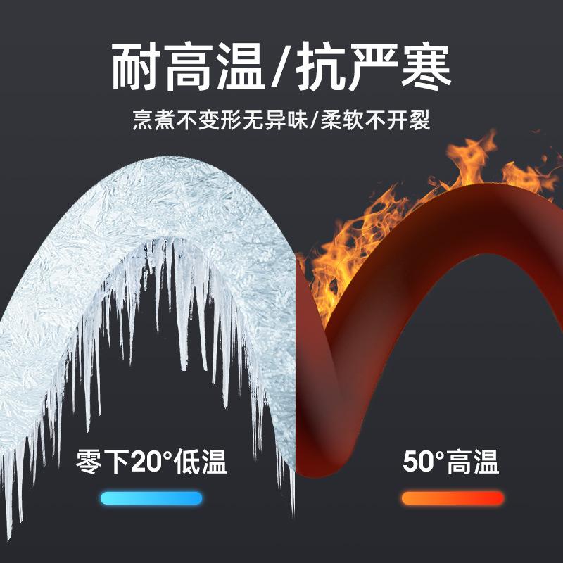 热水器TPR花洒软管硅胶花洒软管