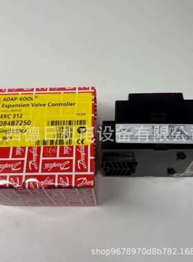丹佛斯 液位控制器084B7250 EKC312#咨询报价