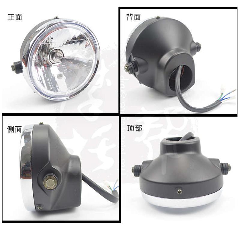 银钢YG150-22/22AYG150B-22/23迷你边三轮摩托车原厂前照大灯圆灯