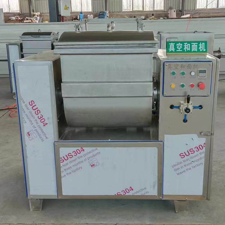 全自动气动开盖真空和面机50公斤真空和面机揉面机厂家