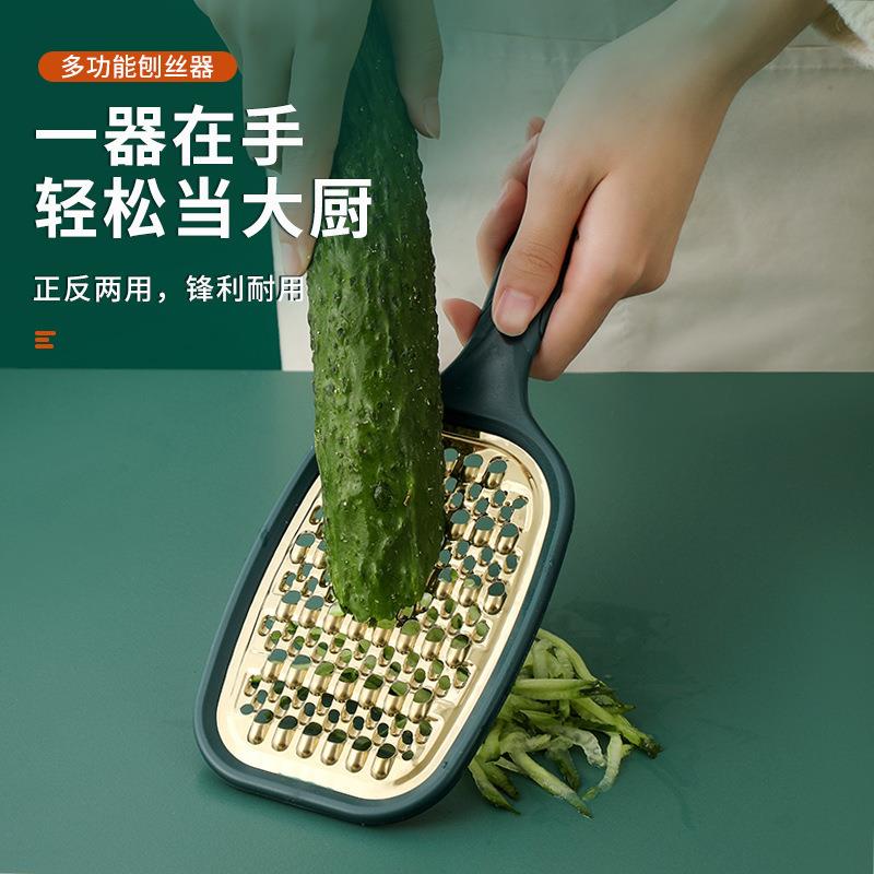 不锈钢多功能家用土豆丝切丝器厨房大蒜萝卜切菜切片机擦刨丝果蔬