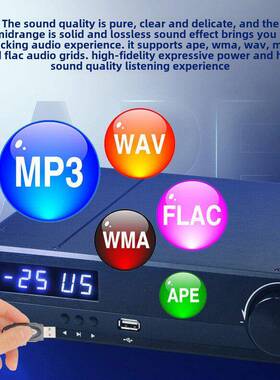 伟亮Tpa3255 600W大功率数字蓝牙功率放大器家用2.1三合一功率放