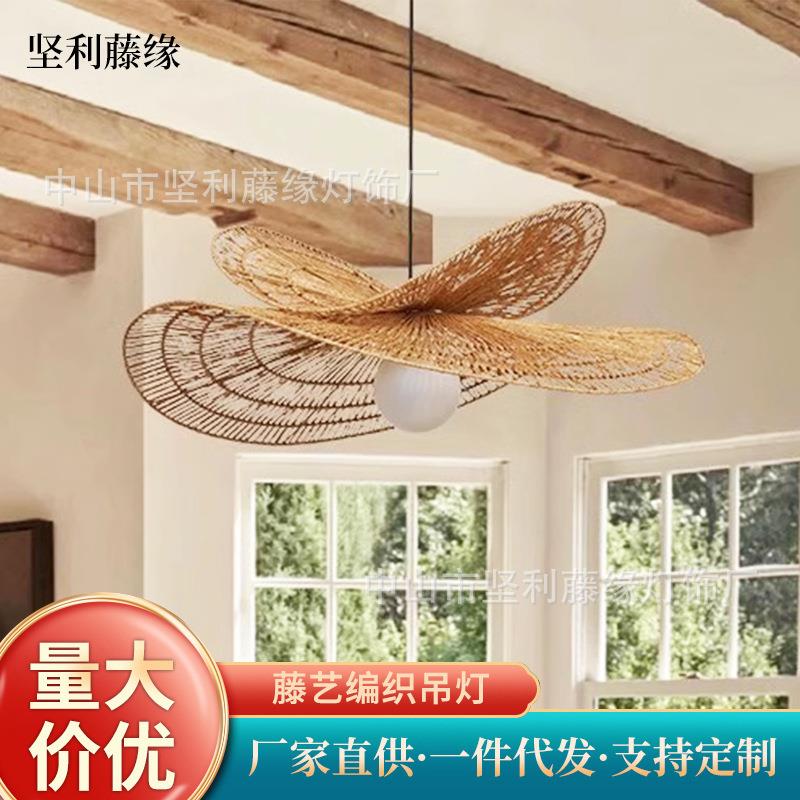 跨境藤艺吊灯侘寂风竹编创意客厅餐吊灯民宿藤艺草帽led客厅吊灯