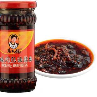 贵州老干妈干煸肉丝油辣椒260g下饭菜拌面拌饭佐餐佳品厨房调味品
