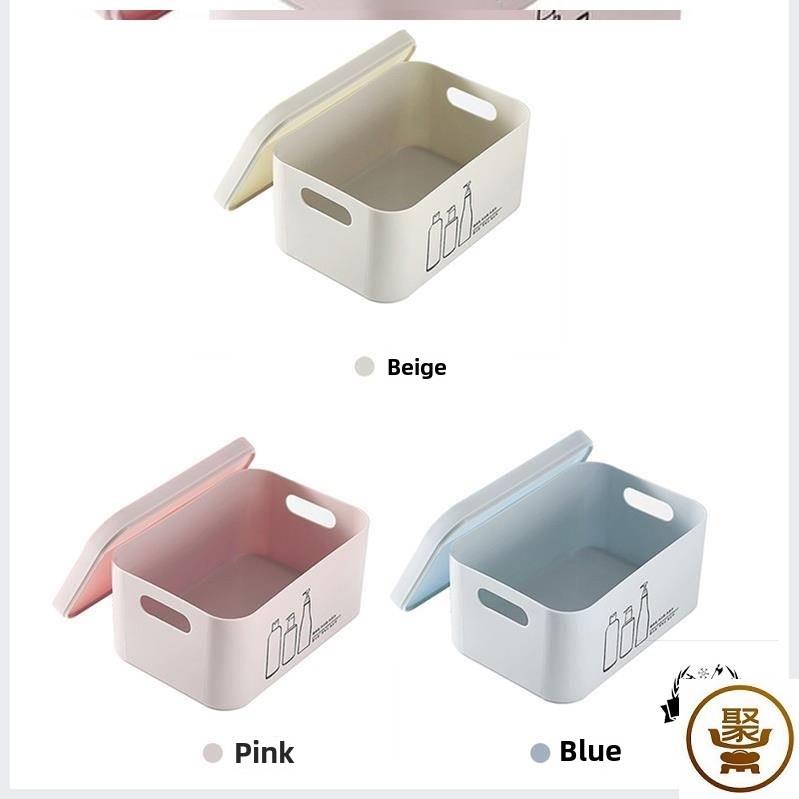 采购产品有盖收纳盒，小物品防尘盒，杂物收纳盒，小物品收纳盒，