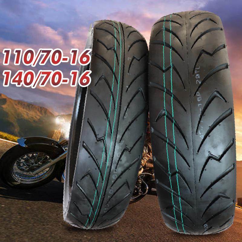 耐磨16寸电摩轮胎110/140/70-16摩托车跑车轮胎140-70-16真空外胎